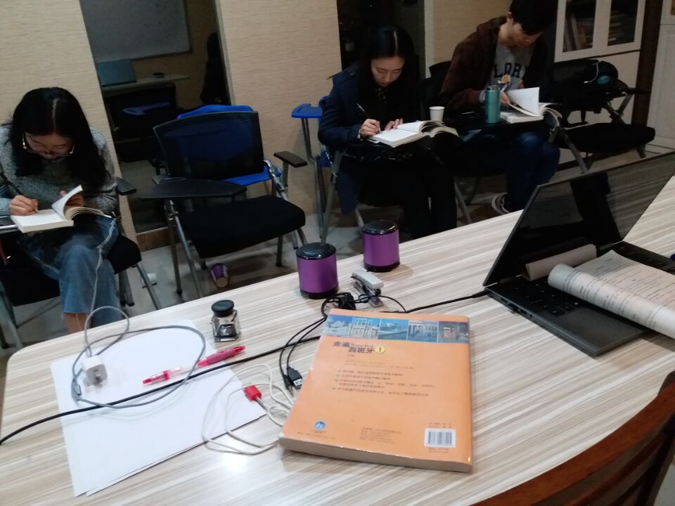 西班牙語(yǔ)學(xué)習(xí)班B2學(xué)員