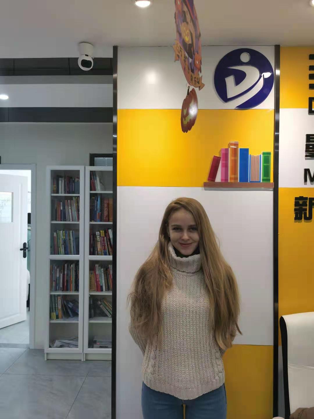 maria西班牙語(yǔ)口語(yǔ)老師