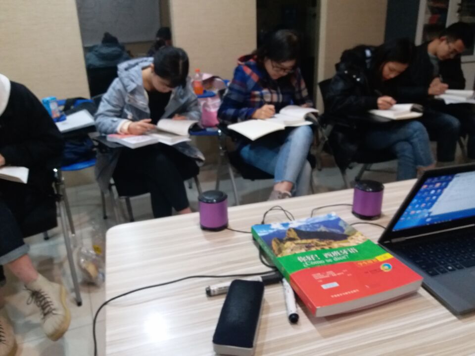 西班牙語學(xué)習(xí)班C1學(xué)員