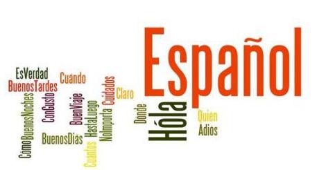 重慶西班牙語學(xué)習(xí)