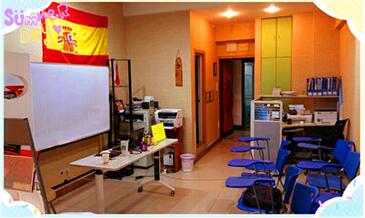 重慶西班牙語學習